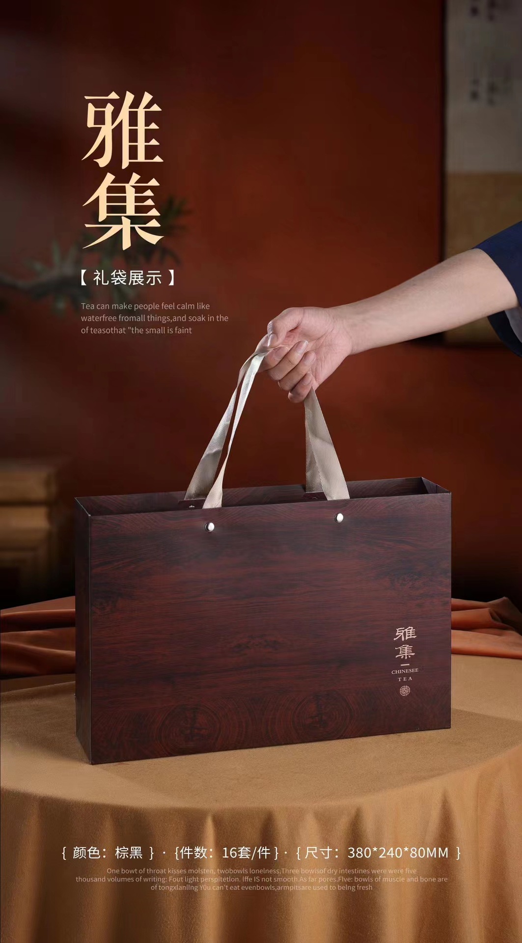 4c075d2b2c48521b36d538dee553e4