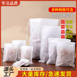�u�ϴ��Ҝ����o����һ���Գ龀������S����ș��ș�������x�^�V��
