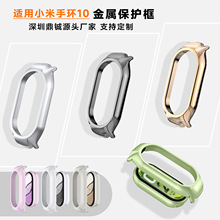 �m���С���֭h10�펧����֭h���ٱ��o���\�Ͻ�С��10�֭h���o��