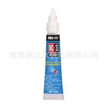 �ձ���asahi-engineering���ń��ͥ����å��`VC-3��1081