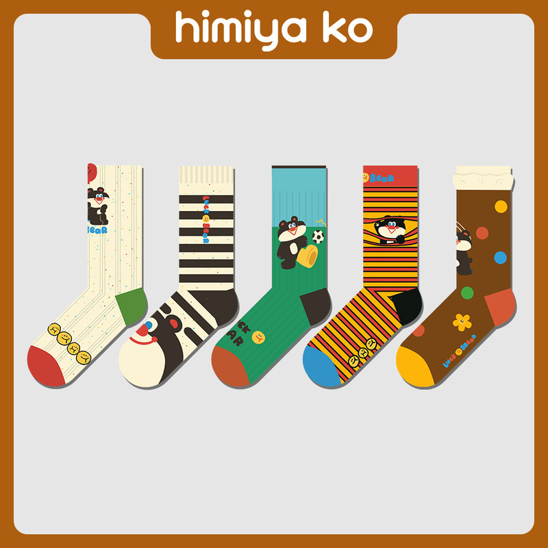 New Style Socks Women's Winter Shaped Rakou Striped Bear Cartoon Mid-Tube Socks Women's Fashion Illustration Cute Cotton Socks for Men