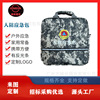 camouflage fire control Emergency kit family Civil air defense fire escape Emergency kit Forest Fireproof Rescue Reflective rescue