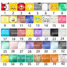 �m���GBA SP�C�� �⚤ GBASPȫ�יC�� Gameboy��Q�b