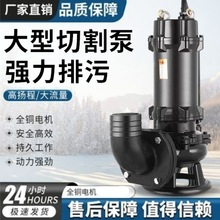 380VS؏иˮôBֳиʽȫ~늙C