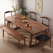 现代简约餐桌椅组合长条桌子家用简易客厅饭桌原木风书桌电脑桌