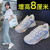 Summer footwear platform, breathable high sports shoes for leisure