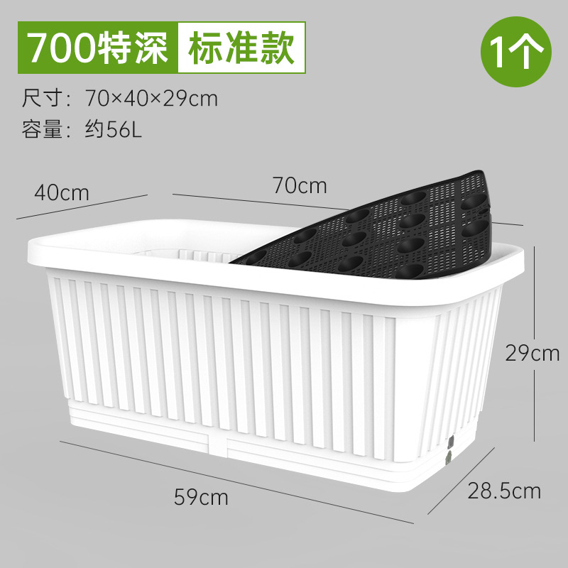 [basic] 700 deep (ivory white)