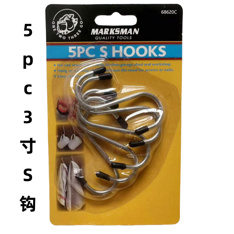 微信图片_20240720170601