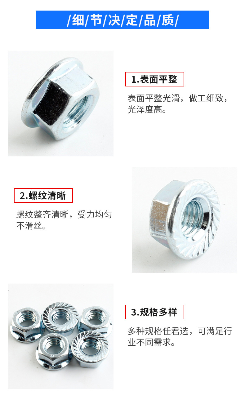 华润水泥（封开）有限公司2025年度4月-封开产业园（封开水泥、环保板材）-密封件、紧固件-公开询比询比采购公告