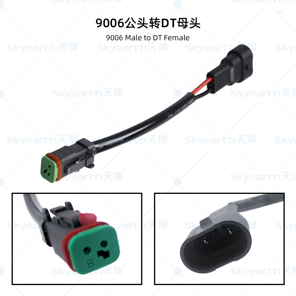 arnés de cables DTM especial para lámpara de trabajo LED de automóvil a prueba de agua DT macho y hembra línea de conversión tipo Y