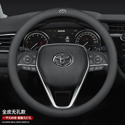 Highlander, Avalon, Anti-Slip, Steering wheel cover - toyota-round-full-leather-without-holes-standard