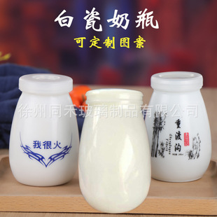 ���l�ϱ����״����̱������մ�ƿţ��ƿ�״ɲ���ƿ��ײ����մ�ƿ