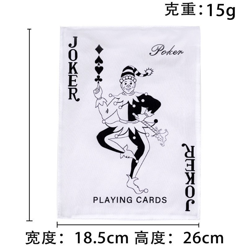 샤오왕(링페이퍼)