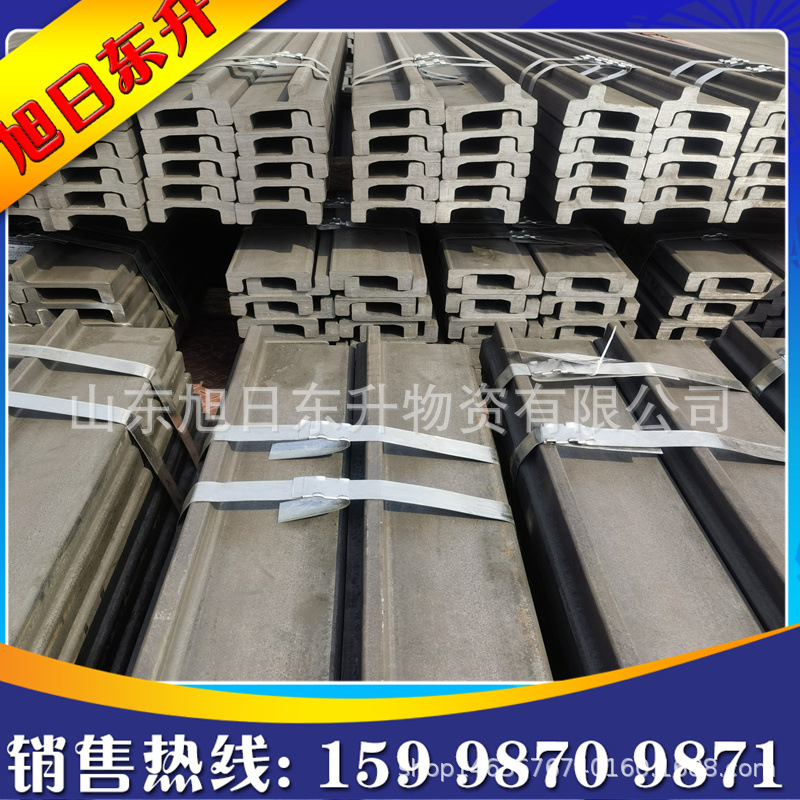 叉车设备槽钢 叉车门架型钢 门架槽钢12C