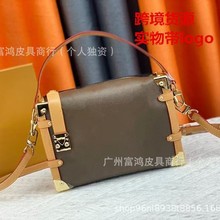 Q羳side trunkܛӰ玧ƤϻҸ°μб