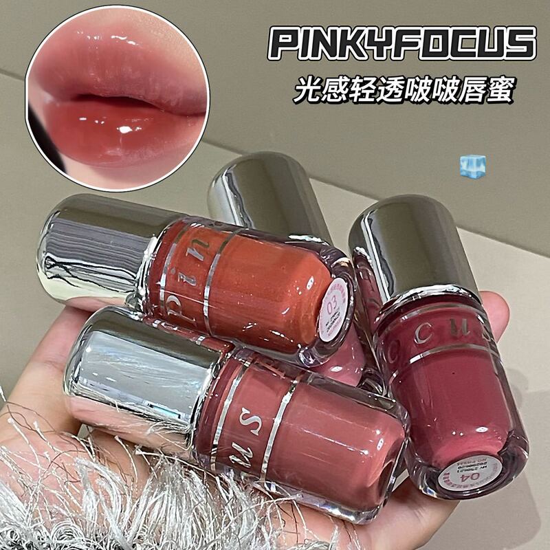 PINKYFOCUS光感轻透啵啵唇蜜滋润保湿提气色镜面水光玻璃嘟嘟唇釉|undefined