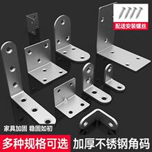 �Ǵa֧�����ε����ȼӹ��������΄ӹ̶���ɳ�l�ɄӼҾ߾S�޽��F