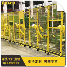 �}�칤�I�O��@�^�����@���o�ڙC���˰�ȫ�o���q��T����H1800