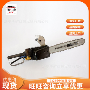 �黯Һ�ʽ� ��y�黯Һ�ʽ� 620*155*190mm�V���黯Һ�ʽ�