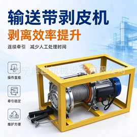 其他行业专用;矿山施工设备;其他液压工具