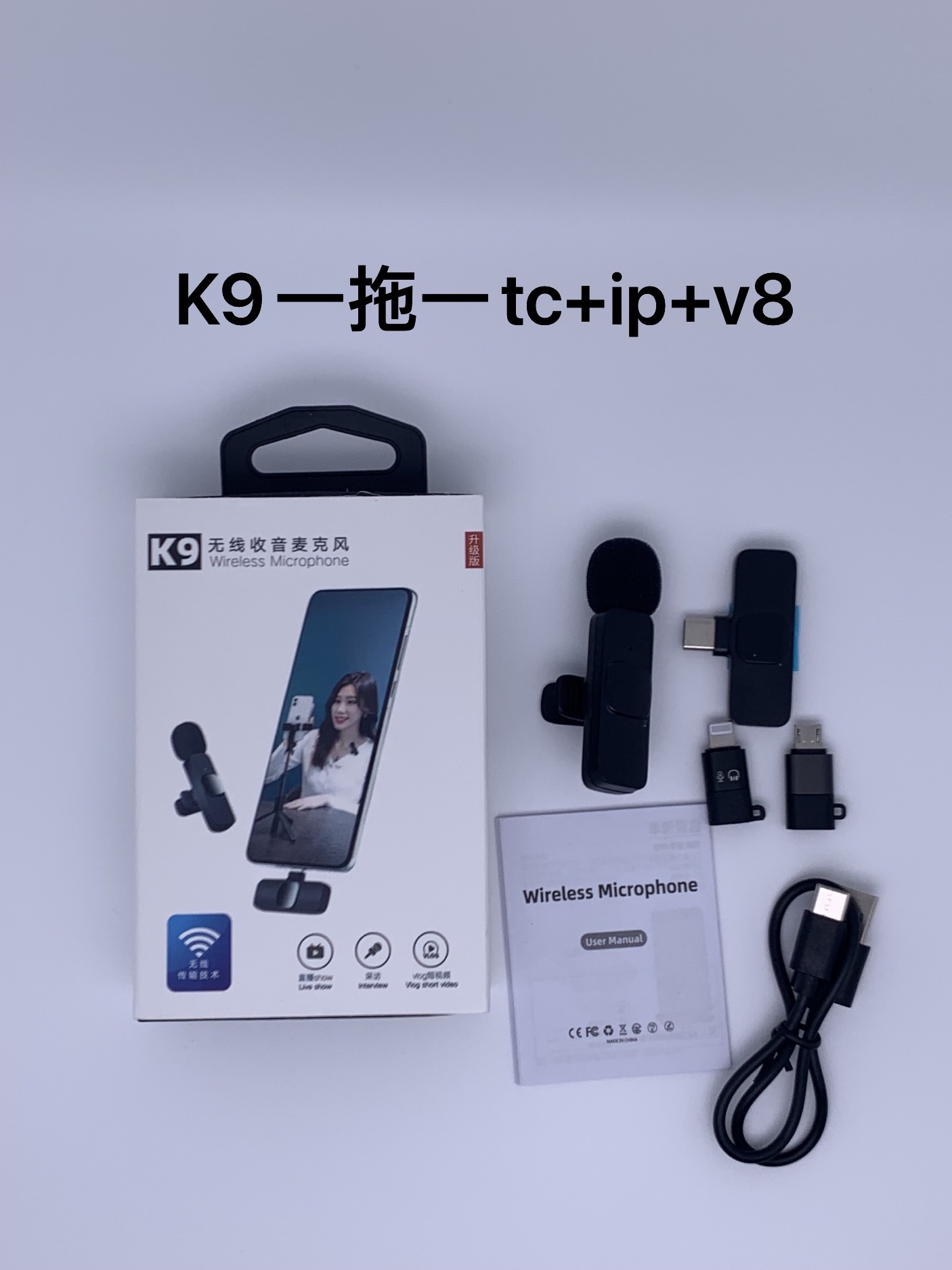 微信图片_20250322160158