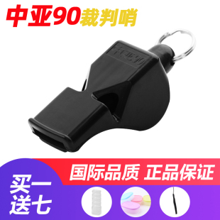 �Ё�90�o�˿��ڌ��I��ِ�������@��ָͨ�]�����w���̌W��������
