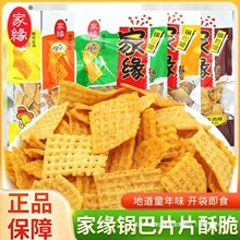 �Ҿ�偰�72g���bţ������ζ�u֭ζŴ��偰ͽ�����f���e����ʳ