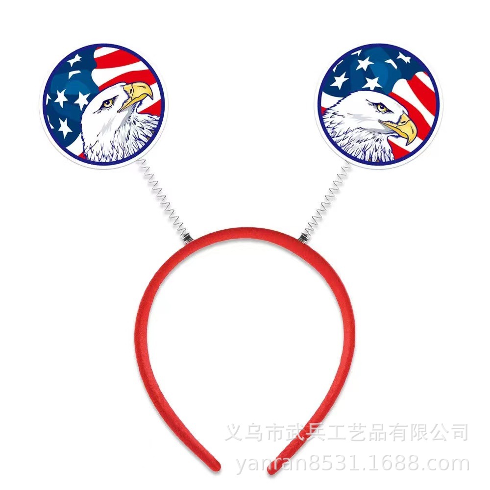 微信图片_20240325163858