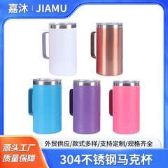 304 ステンレス鋼 12/14 オンスマグカップハンドル付き真空断熱コーヒーカップポータブル二重層ビジネスオフィスカップ