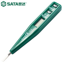 ���_62601���@�y늹P�늹Pԇ늹P�๦��һ�����ݽz�����c�yԇ