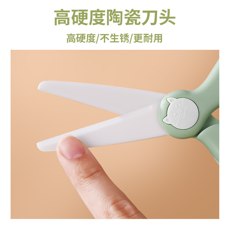 tijeras de cerámica para bebés tijeras de cerámica para bebés tijeras de alimentos portátiles tijeras de carne tijeras de alimentos al por mayor