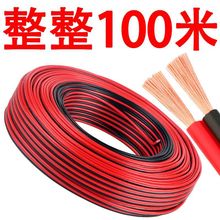 늾ܛütpɫоƽоo׾2.5ƽLEDVԴ