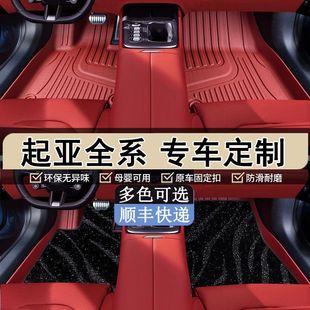 �m������ϵ��ɫtpe��܇�_�|����k2/k3/k4k/k5�������ܸ����ԭ�b