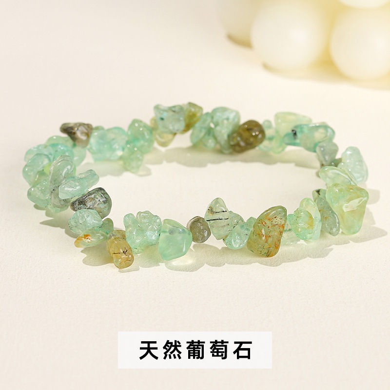 Organic bracelet natural stone