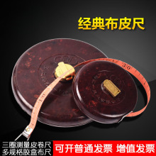 ��Ȧ �����ò���Ƥ��50��20��30��100�׾��ߺгߜy����Ƥ���߱P��