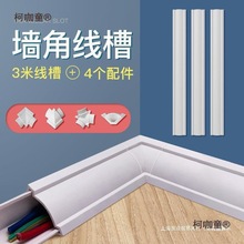 ���Ǿ������b���l�̶�������pvc���������[�����bꎽ��b���̫��