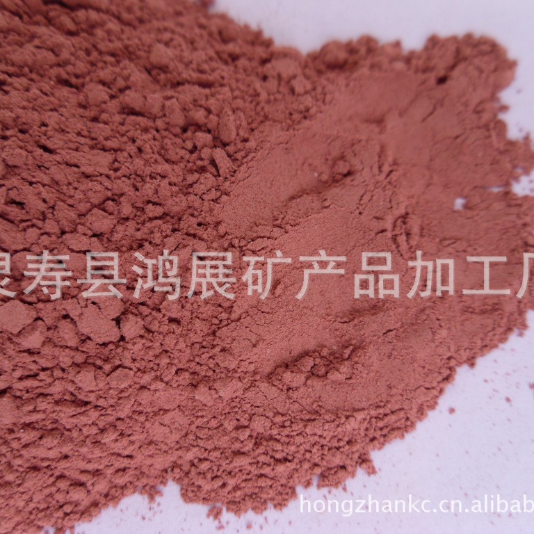 生产加工供应涂料，真石漆用自然彩石粉（黄、红、绿、灰）