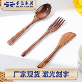 碗碟盘套装;勺、调羹;刀叉勺套装