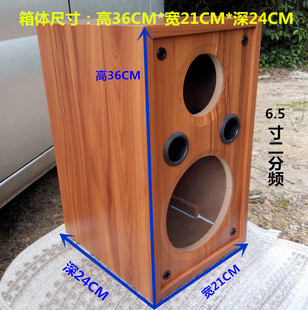 ľ�|������6.5�����4����������l�����w ��܇����diy��푚�