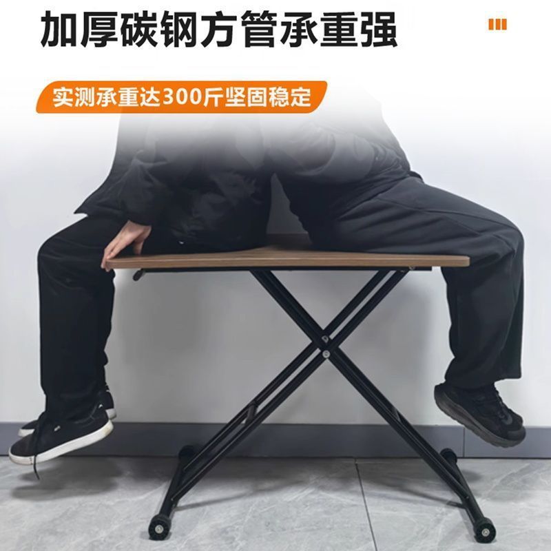 多機能テーブルダイニングテーブル家庭用小型可動昇降折りたたみテーブルコーヒーテーブルデュアルユース収納可能|undefined