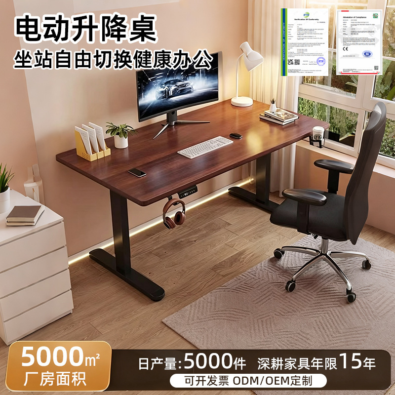 Lift Table Household Standing Desk Liftable Student Study Desk Computer Workbench Lift Table