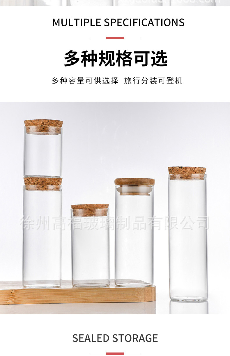 详情_03