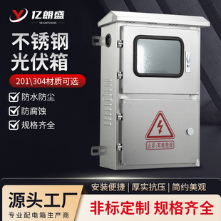 304����䲻�P��҃����b�����ˮ늚������Ӿ�������䶨��