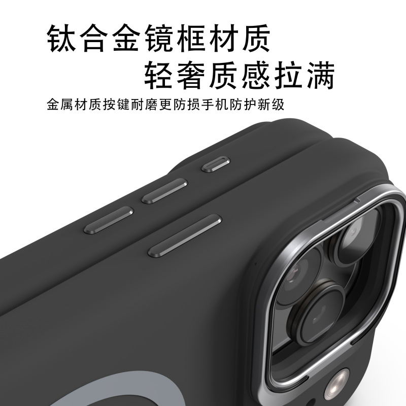 跨境适用iPhone17pm镜框支架丝印磁吸手机壳苹果16硅胶防摔保护套|undefined