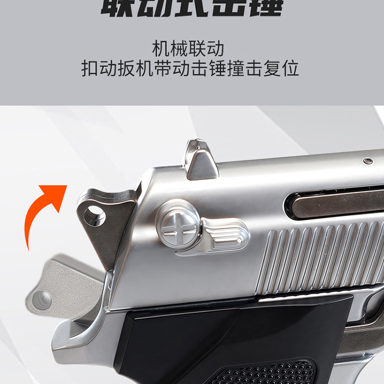 新模匠M9-A_07.jpg