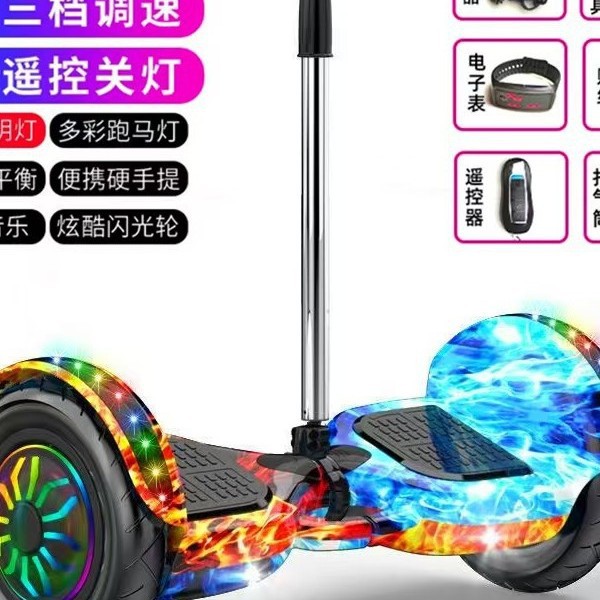 2026 Electric Balance Scooter for Children with Two Wheels, Suitable for Ages 3-6-12 and 10-15, with Handlebars and Smart Learning Features