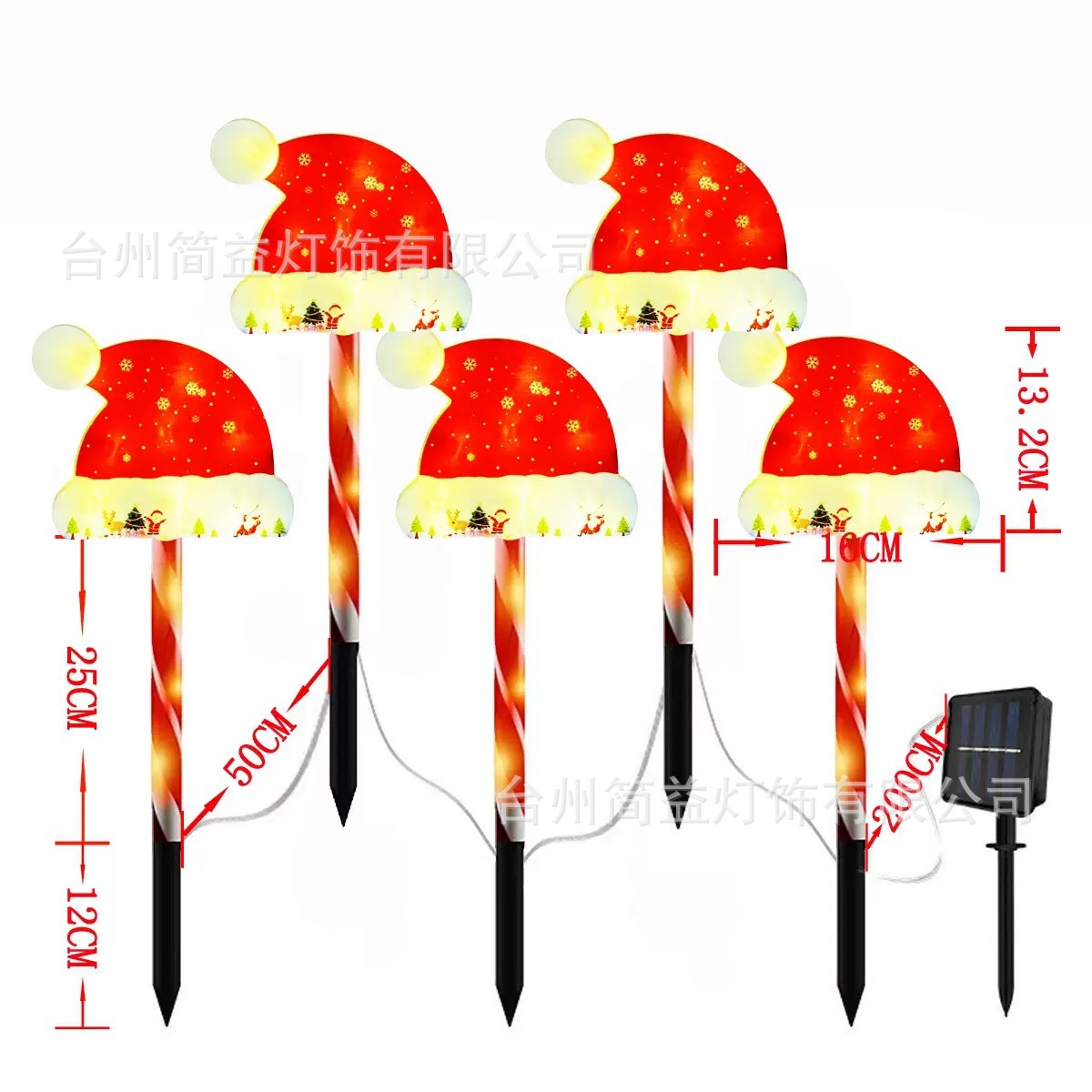 Un remolque de cinco señales de tráfico de sombreros de copos de nieve - tubo rojo - energía solar