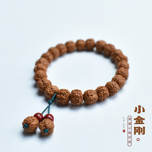 �S�����l��yС����������β�͵����ִ����Ů��DIY���������Ʒ