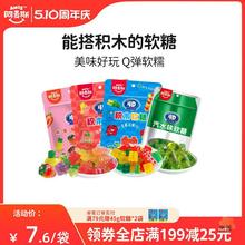 ����˹4D�eľ��֭ܛ�ǃ�ͯ��ʳ��һ��ͯ���Y���ƴ�bˮ����Ƥ�ǹ�