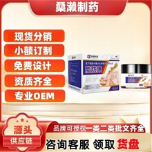 ɣ�|��ș֬����30g/����Ş�궶������ͬ��һ�����l����r��